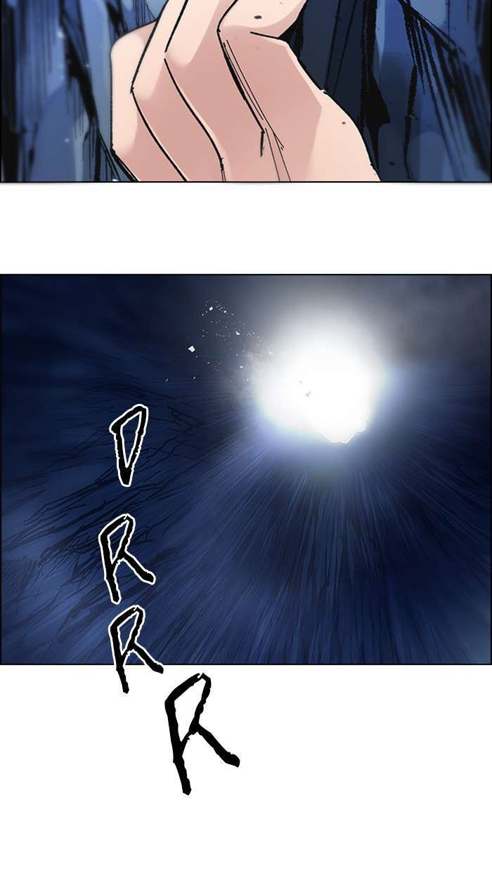 Dice Chapter 360 - halaman 7