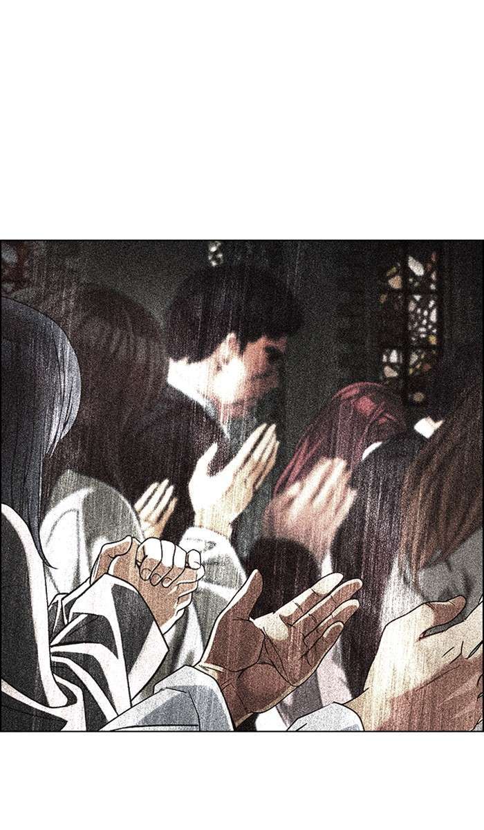 Dice Chapter 361 - halaman 65