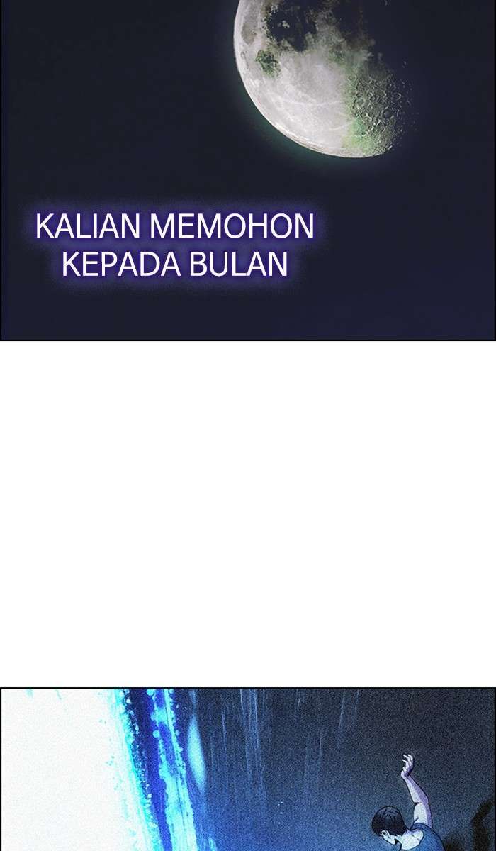 Dice Chapter 361 - halaman 70