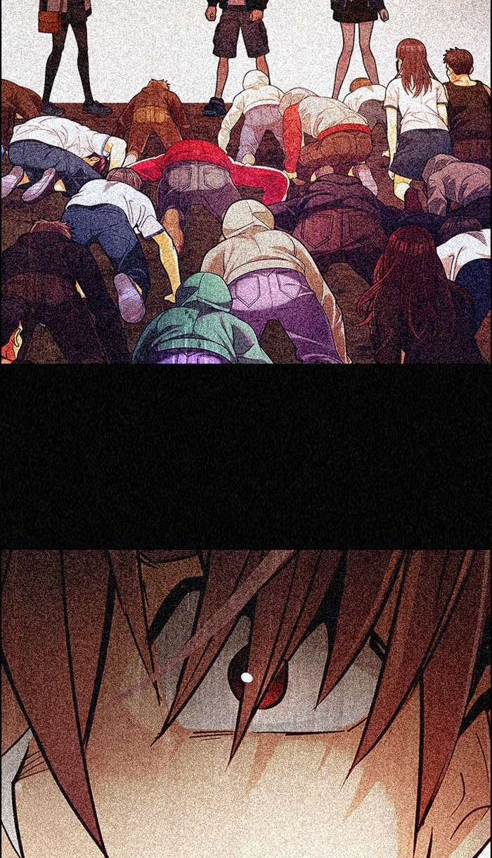 Dice Chapter 362 - halaman 14