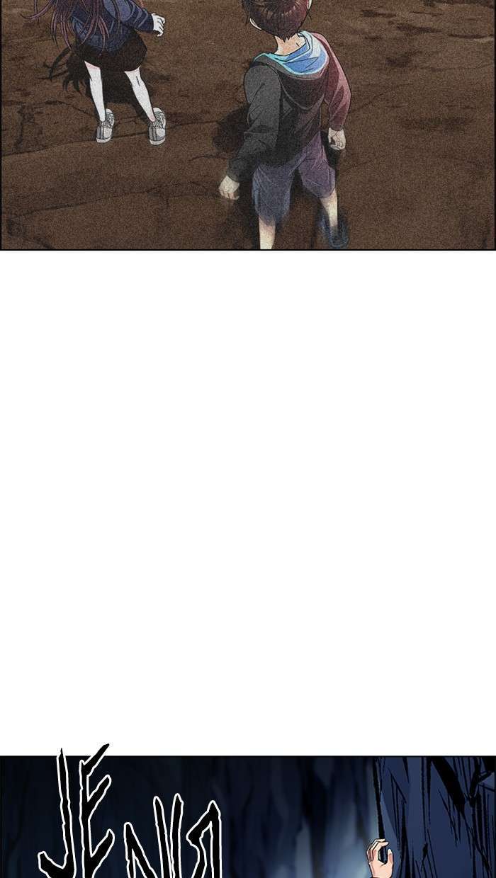 Dice Chapter 362 - halaman 65