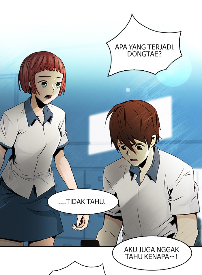 Dice Chapter 43 - halaman 14