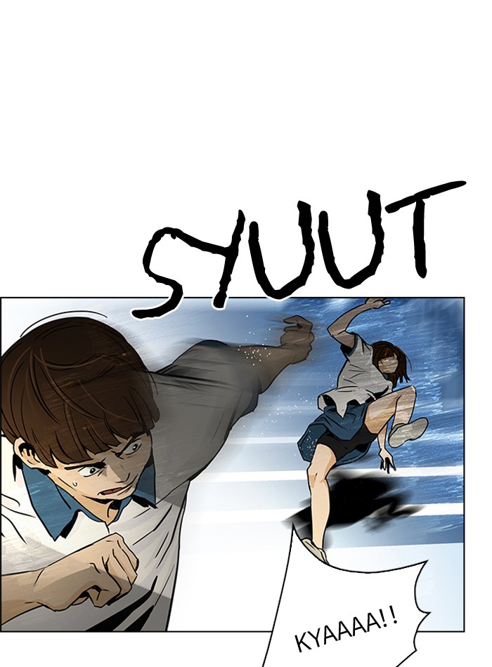 Dice Chapter 43 - halaman 26