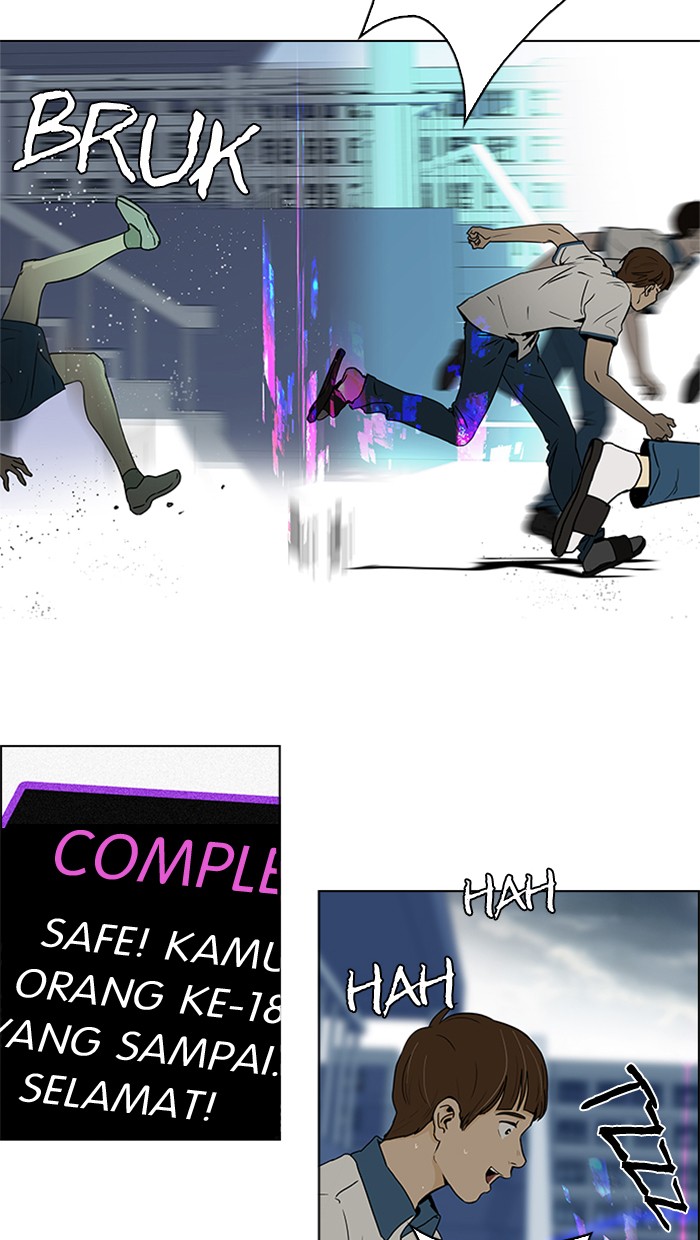 Dice Chapter 43 - halaman 27