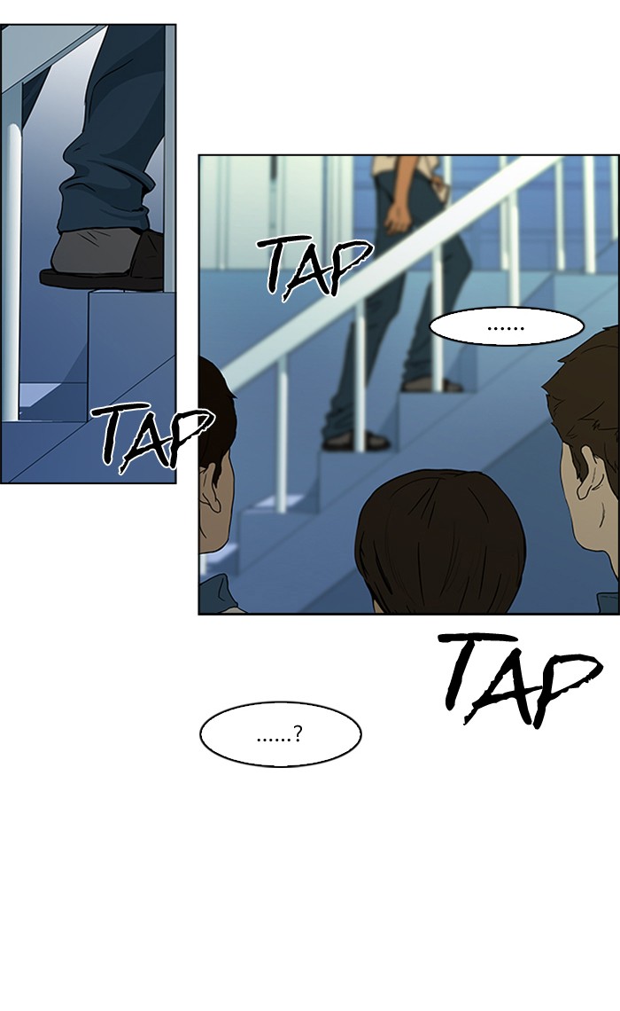 Dice Chapter 43 - halaman 34