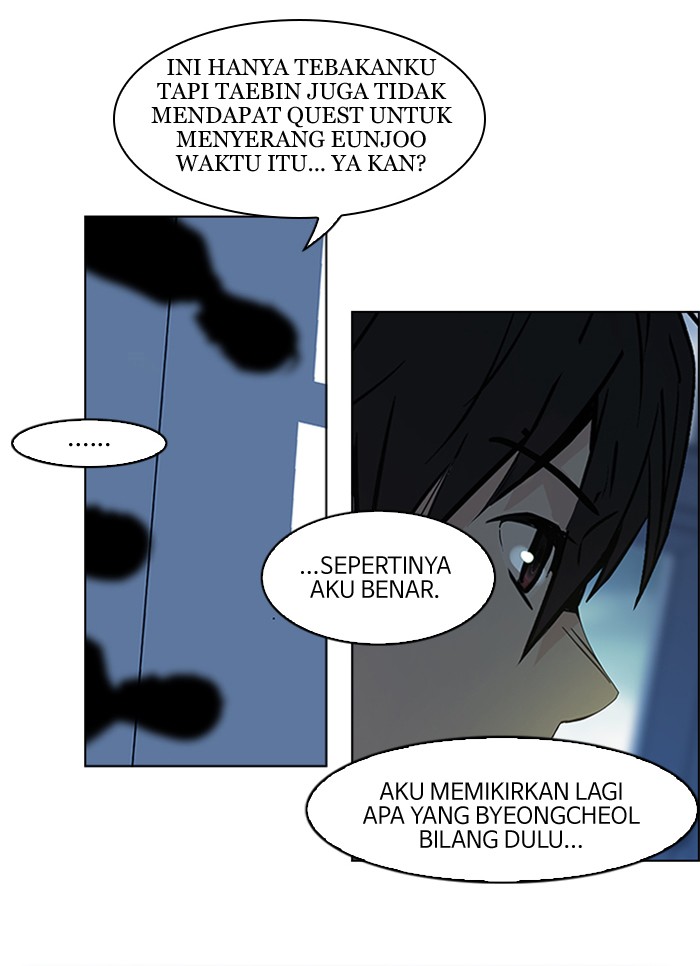 Dice Chapter 43 - halaman 35