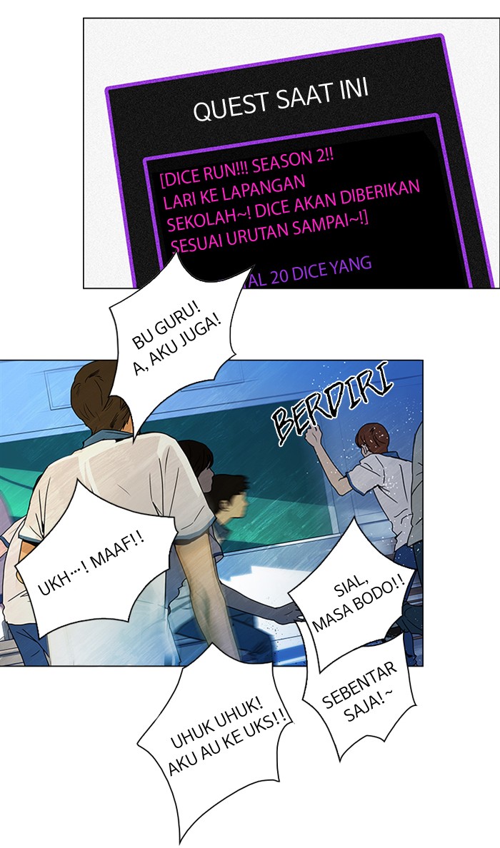 Dice Chapter 43 - halaman 5