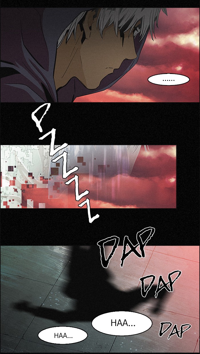 Dice Chapter 44 - halaman 44