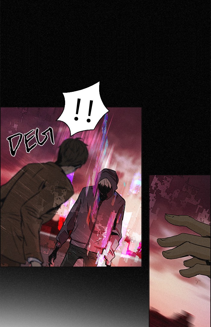 Dice Chapter 44 - halaman 45
