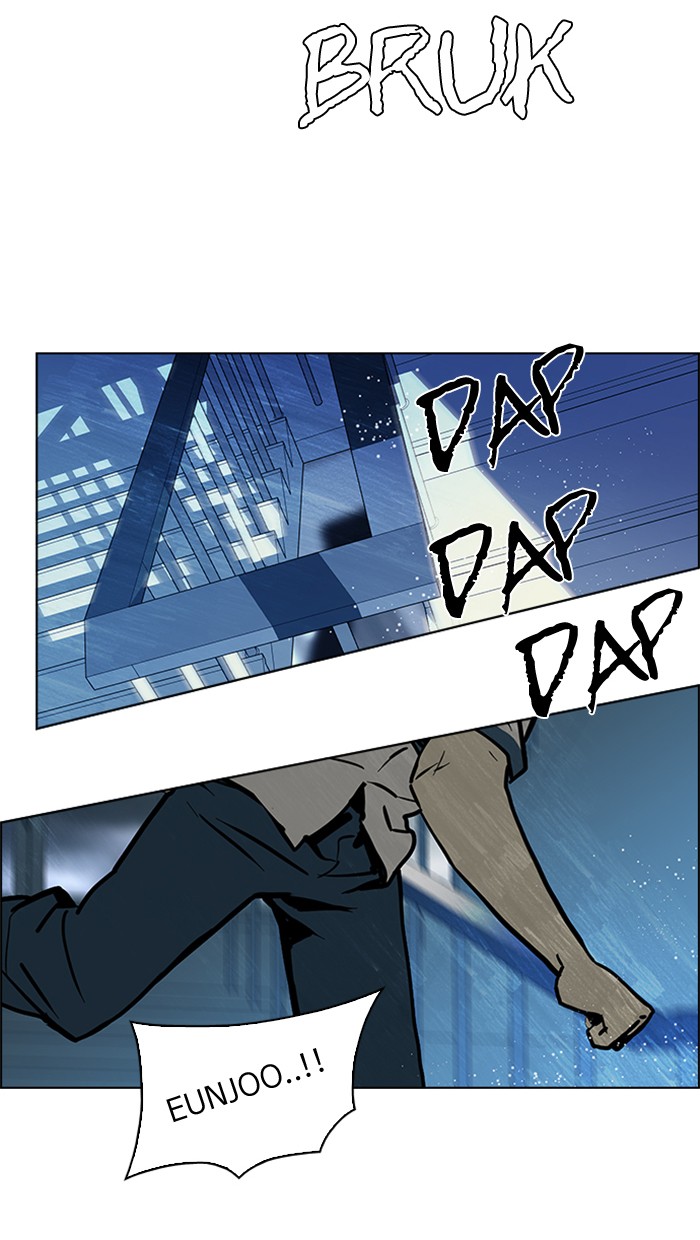 Dice Chapter 45 - halaman 37