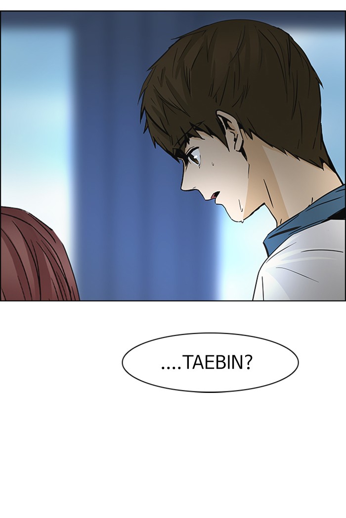 Dice Chapter 45 - halaman 6