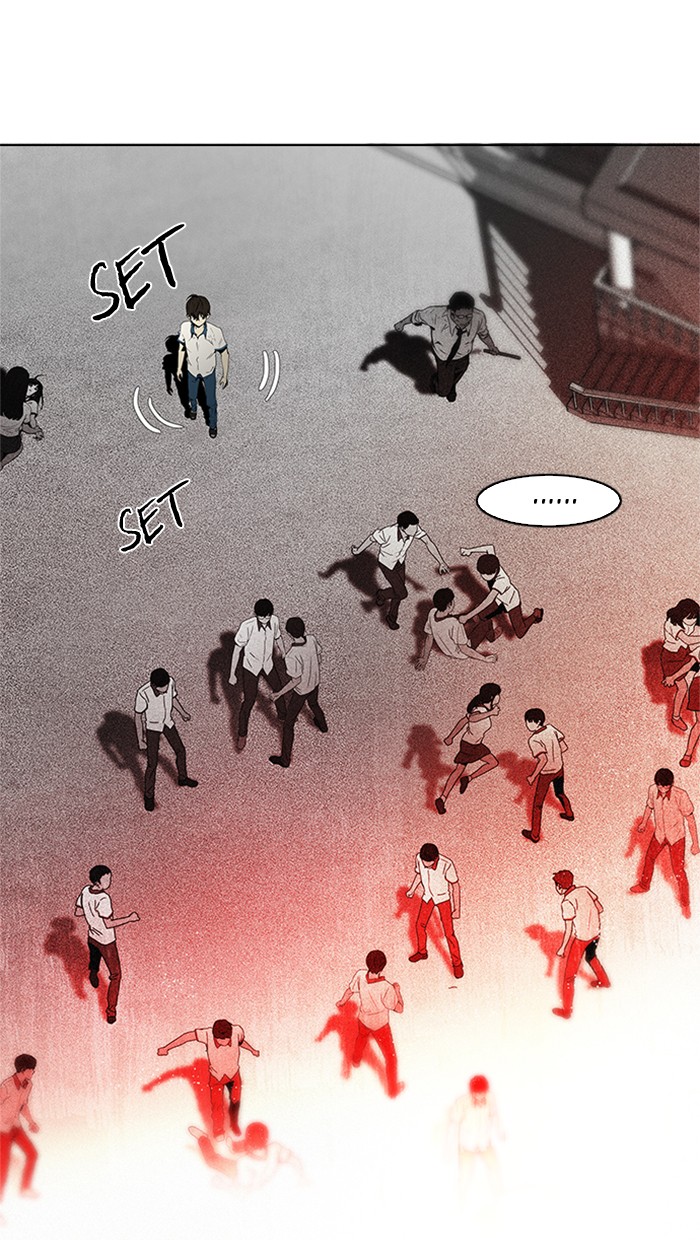 Dice Chapter 46 - halaman 10