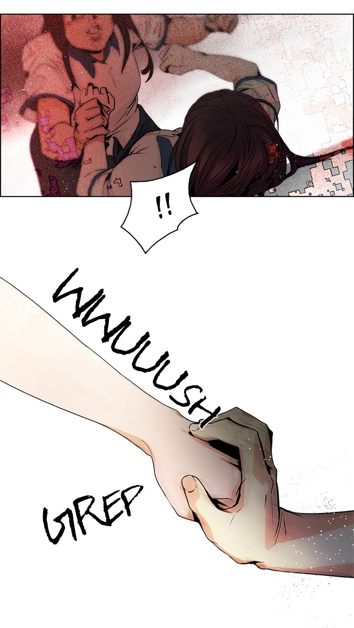 Dice Chapter 46 - halaman 12