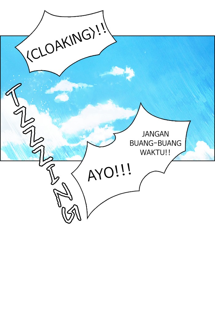 Dice Chapter 47 - halaman 26