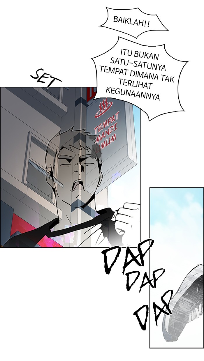 Dice Chapter 47 - halaman 30
