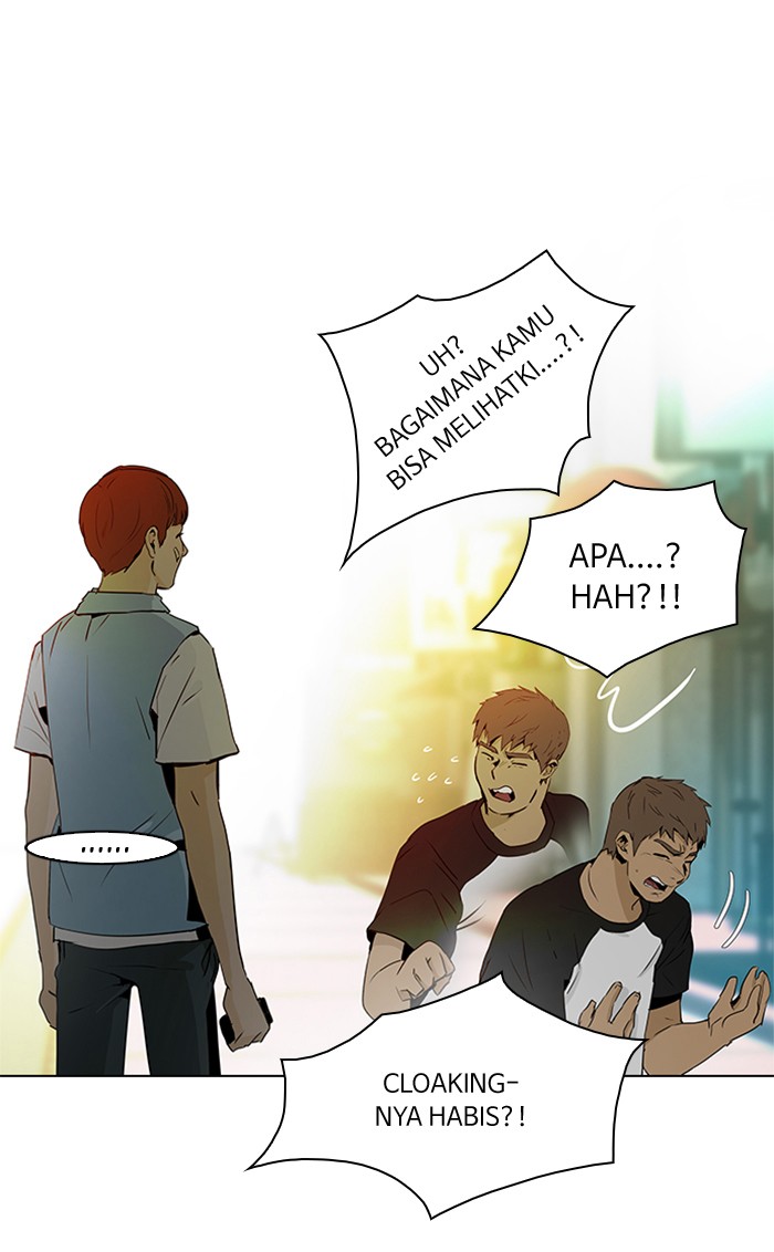 Dice Chapter 47 - halaman 44