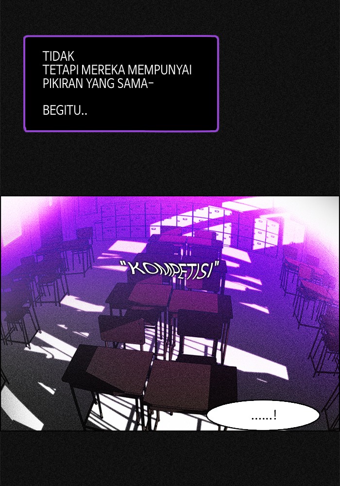 Dice Chapter 48 - halaman 13