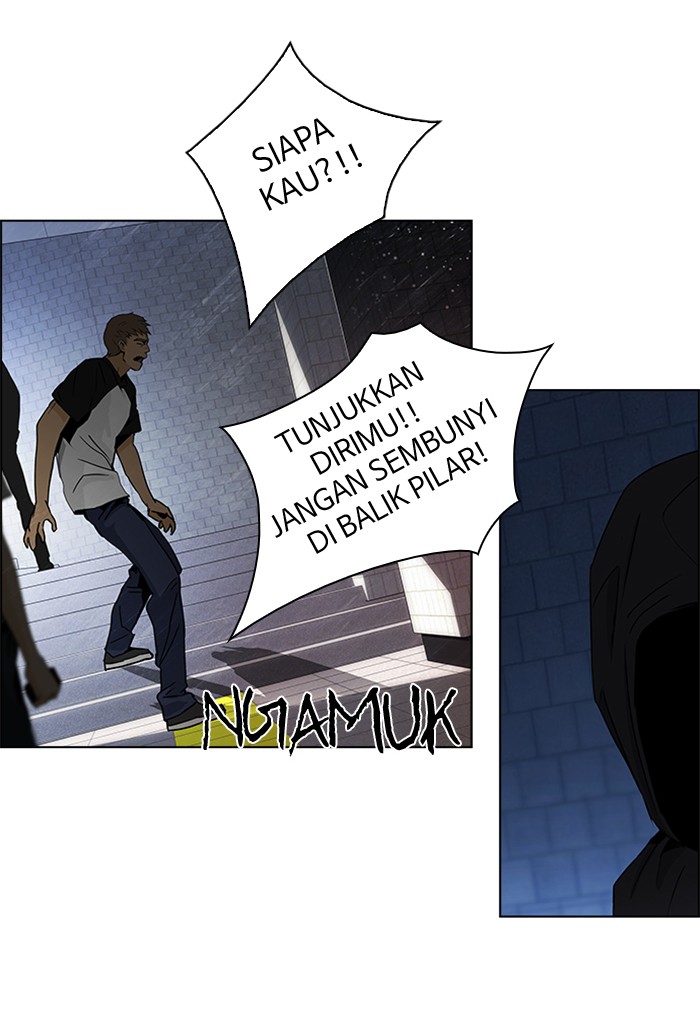 Dice Chapter 49 - halaman 21