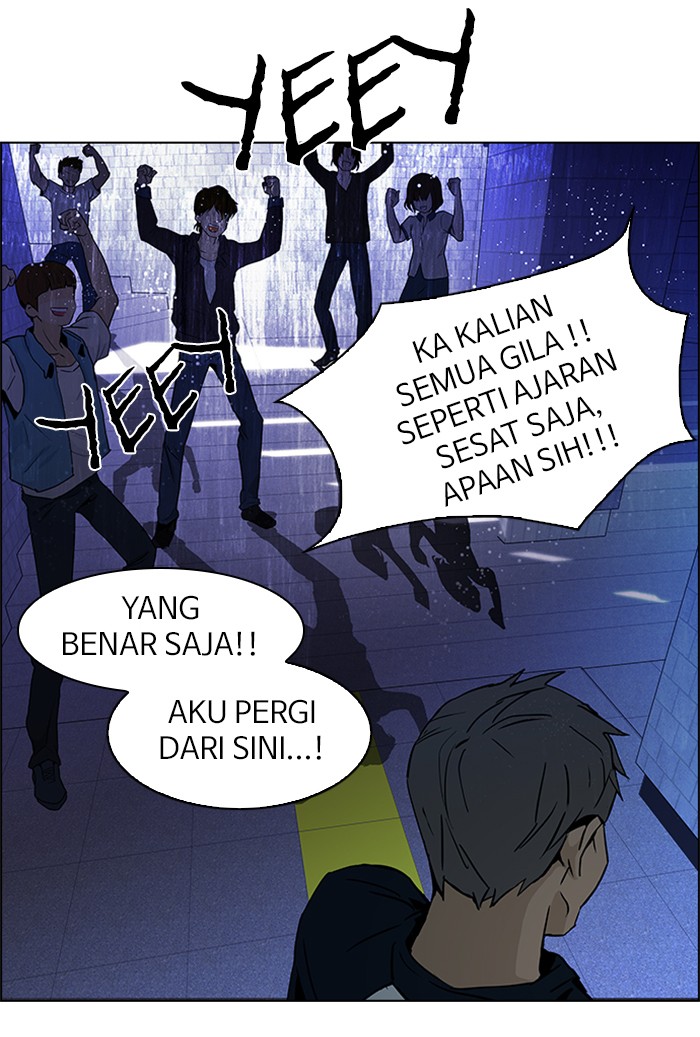 Dice Chapter 49 - halaman 47