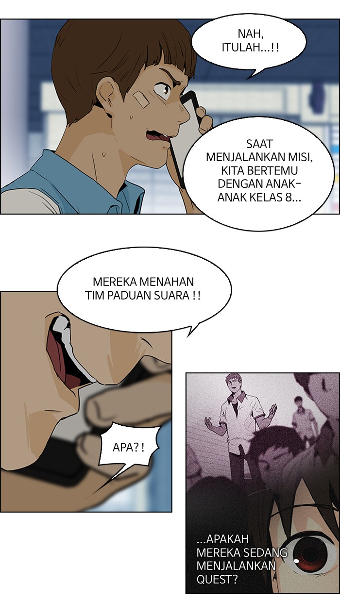 Dice Chapter 50 - halaman 23