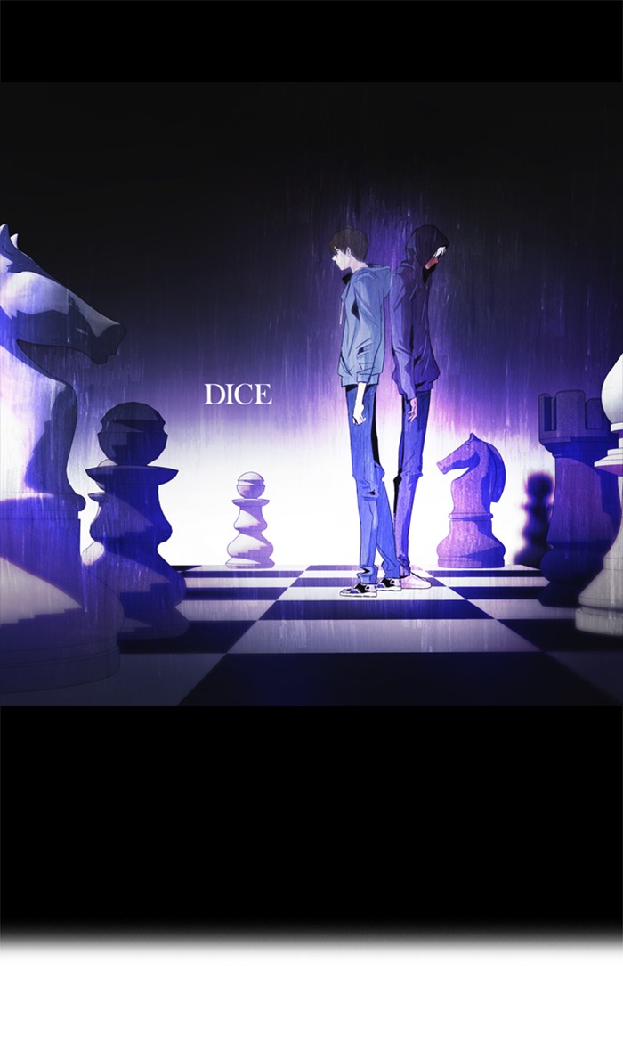 Dice Chapter 51 - halaman 1