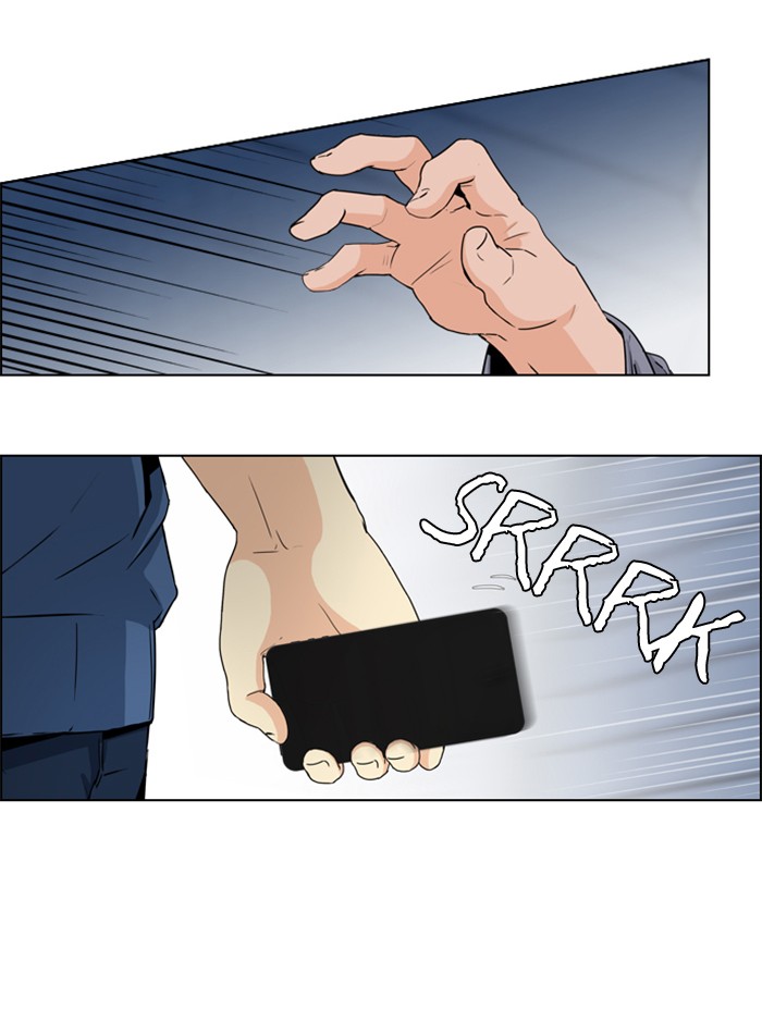 Dice Chapter 51 - halaman 17