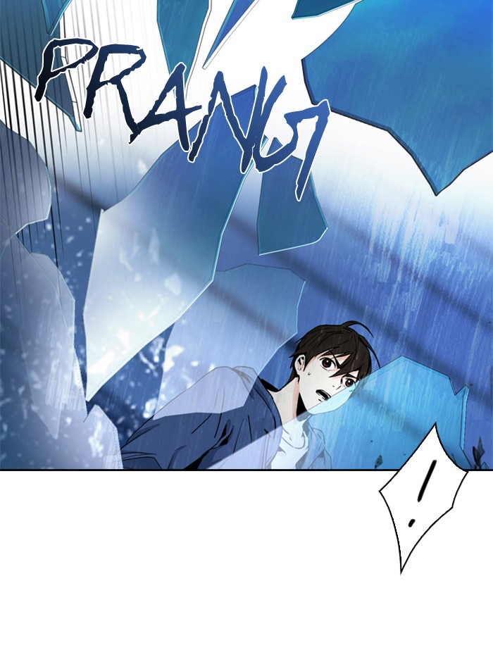 Dice Chapter 51 - halaman 28