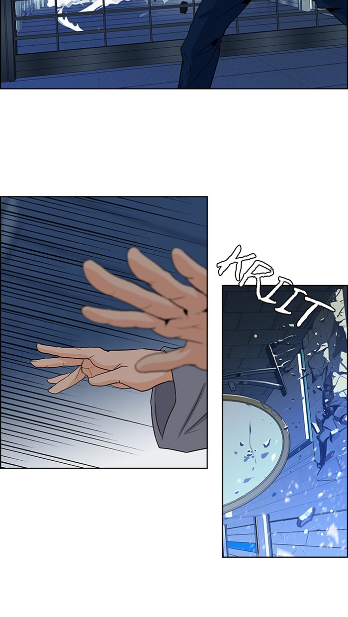 Dice Chapter 51 - halaman 41