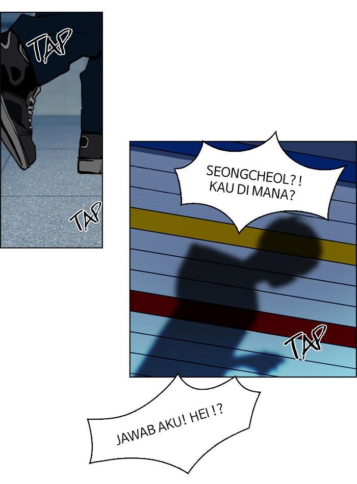Dice Chapter 51 - halaman 7