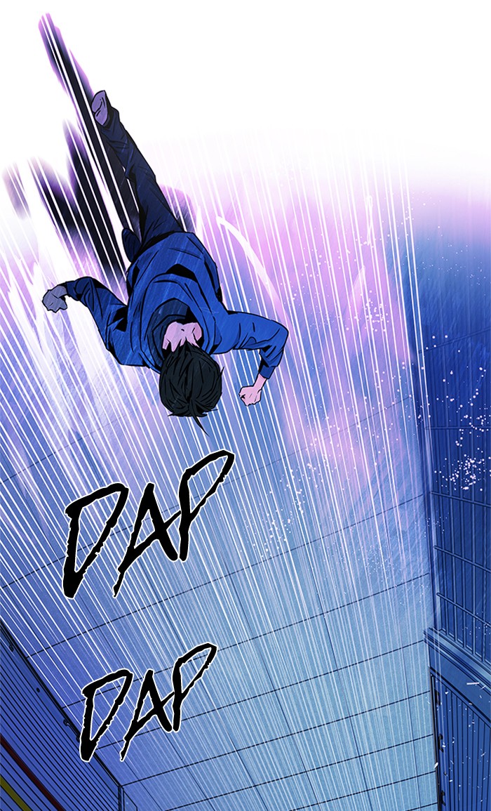 Dice Chapter 52 - halaman 22