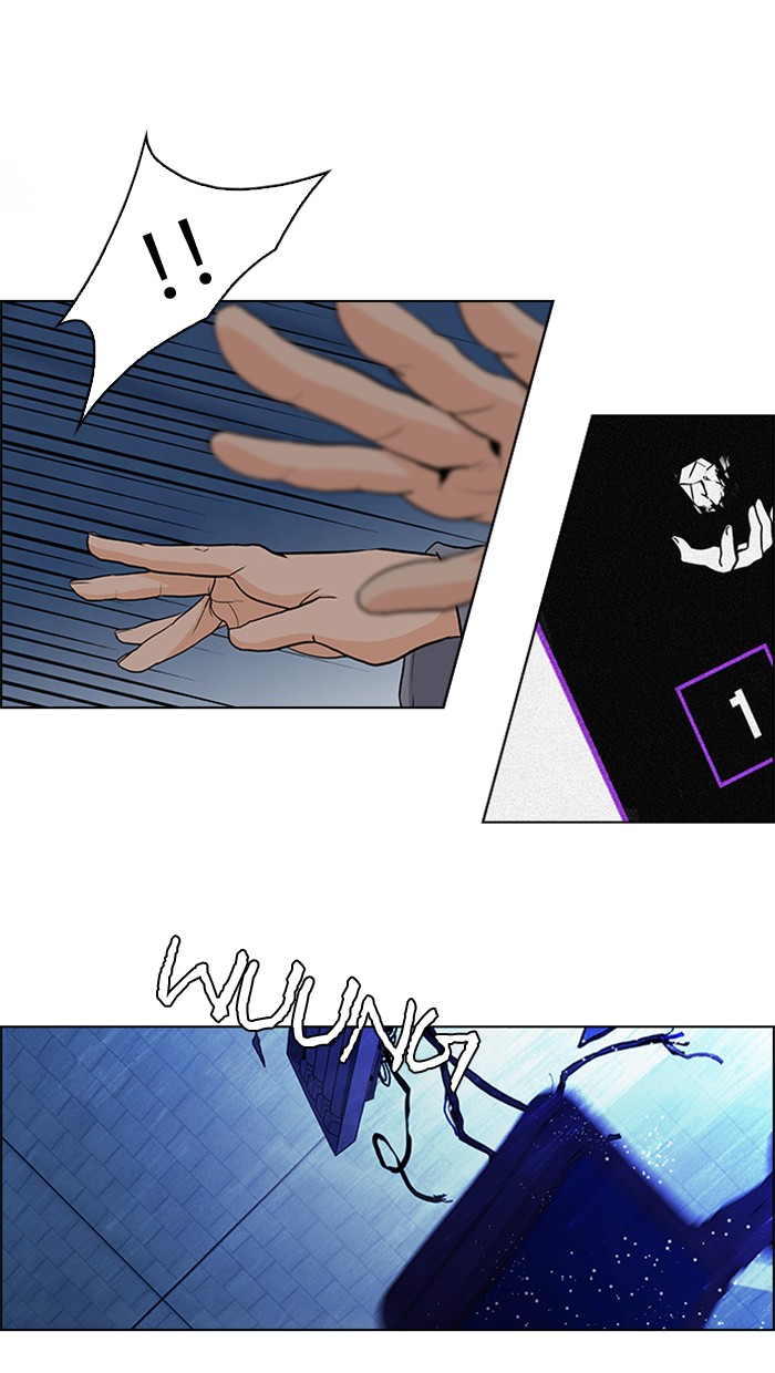 Dice Chapter 52 - halaman 26