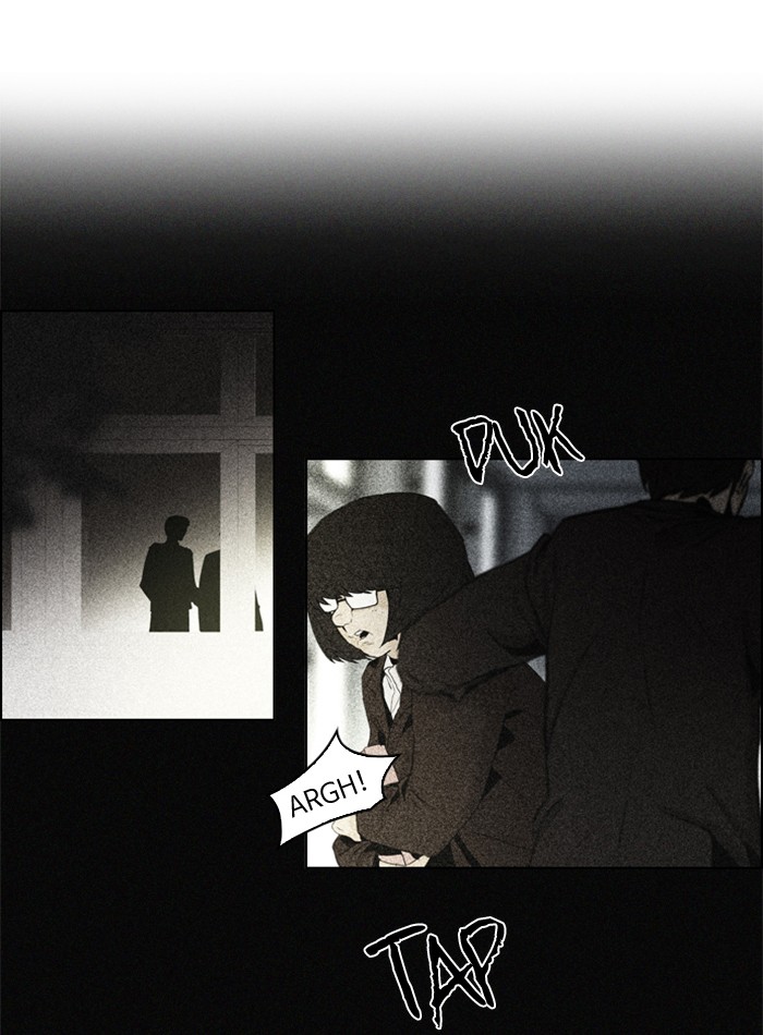 Dice Chapter 52 - halaman 54
