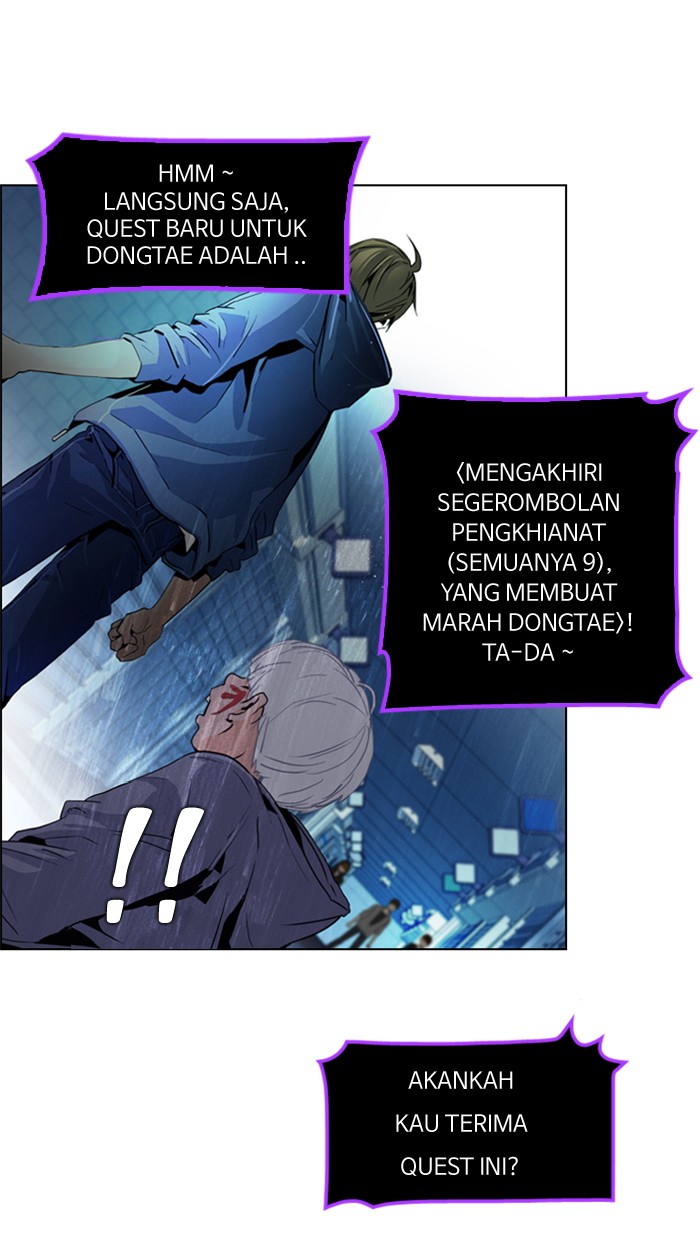 Dice Chapter 53 - halaman 1