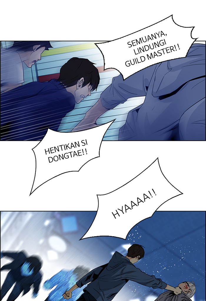 Dice Chapter 53 - halaman 34