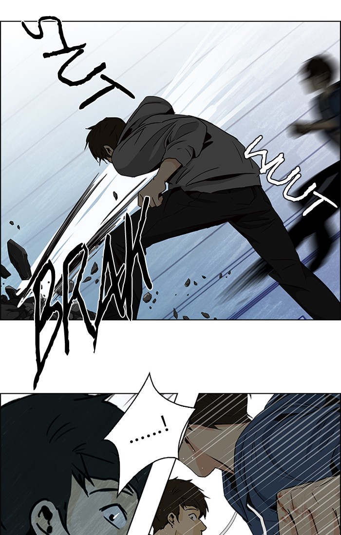 Dice Chapter 53 - halaman 42