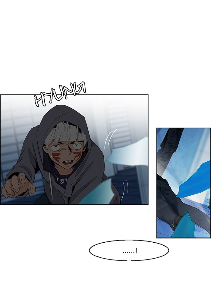 Dice Chapter 53 - halaman 72