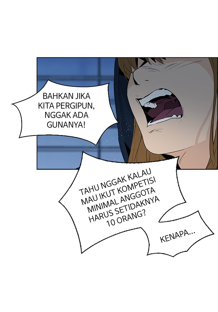 Dice Chapter 54 - halaman 17