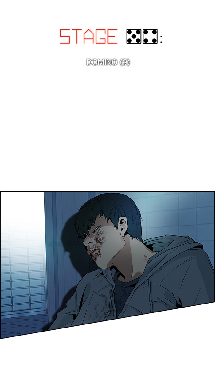 Dice Chapter 54 - halaman 6