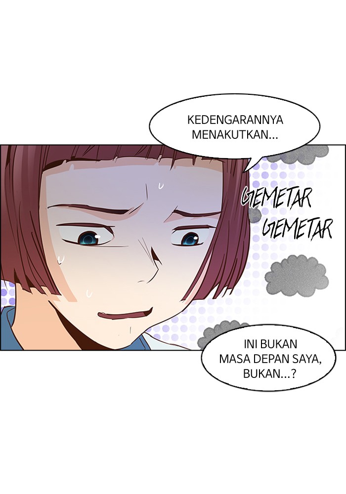 Dice Chapter 55 - halaman 12