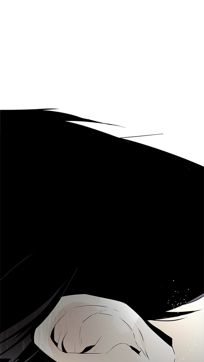 Dice Chapter 55 - halaman 48