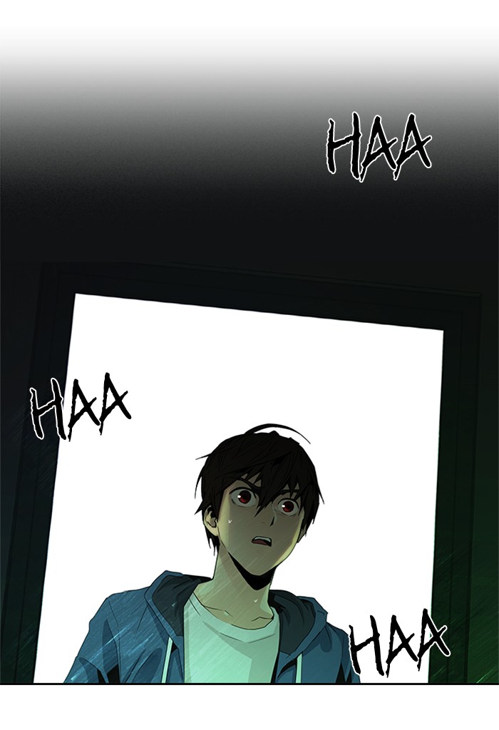Dice Chapter 56 - halaman 12