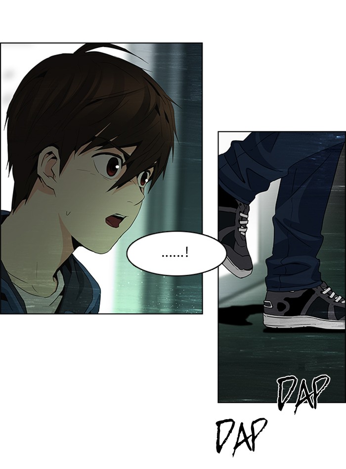 Dice Chapter 56 - halaman 13