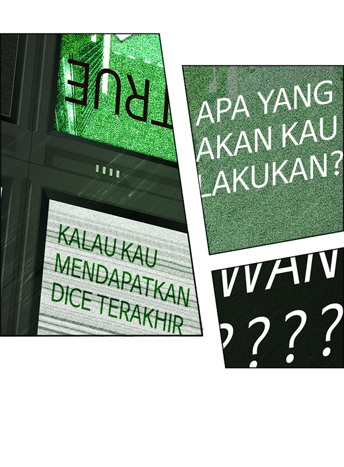 Dice Chapter 56 - halaman 31