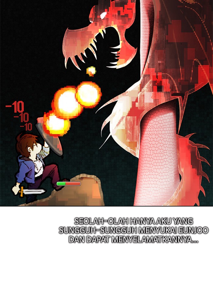 Dice Chapter 57 - halaman 19