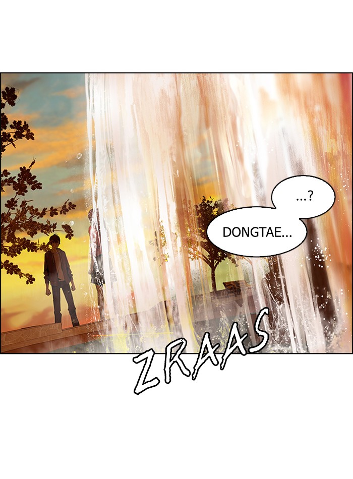 Dice Chapter 57 - halaman 31