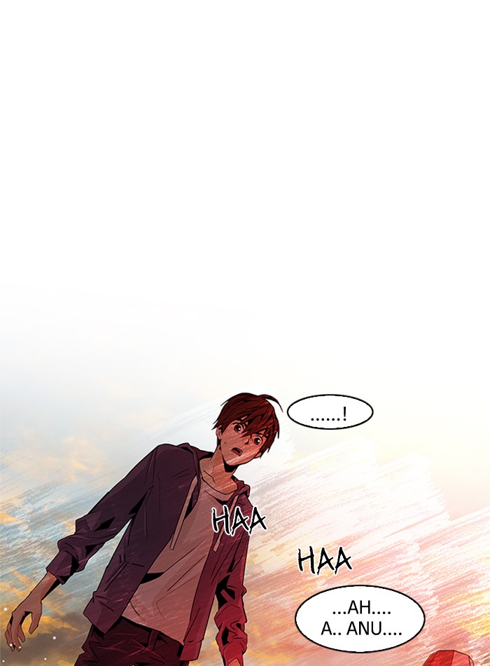 Dice Chapter 57 - halaman 38