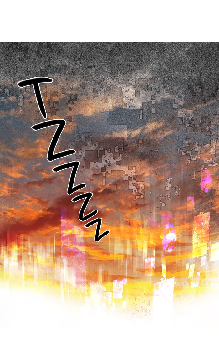 Dice Chapter 57 - halaman 57