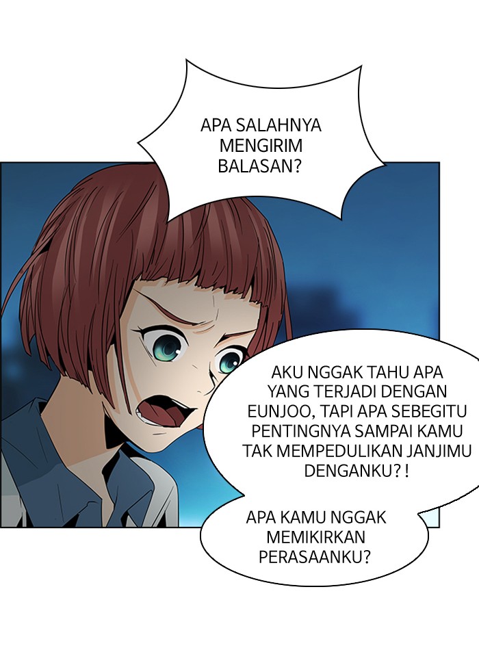 Dice Chapter 58 - halaman 15