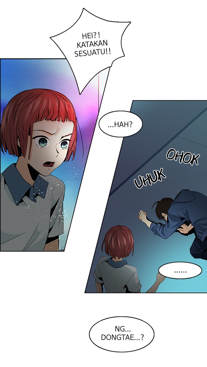 Dice Chapter 58 - halaman 16