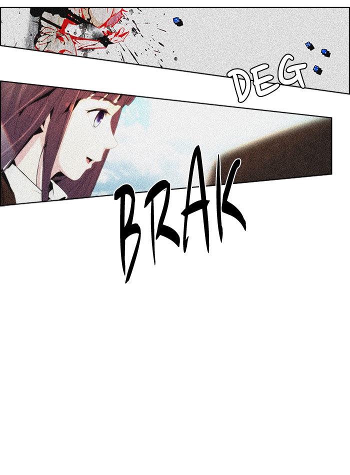 Dice Chapter 59 - halaman 16